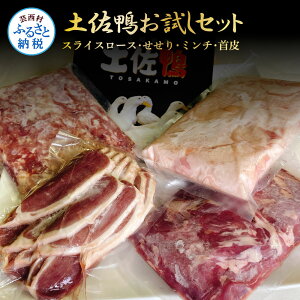 yӂ邳Ɣ[Łzi y Zbg 4퍇v1.4kg wV[ N e 񂹃O Ă  J  Ԃ XCX[X  ~` e300g 500g 