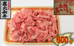 yӂ邳Ɣ[Łzy@@500g@E