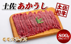 yӂ邳Ɣ[ŁzyXCX800g(200g×4pbNj@/ԂԁEEEĂE