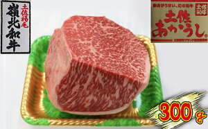 yӂ邳Ɣ[Łzy@ubN@300g@Xe[LEEE
