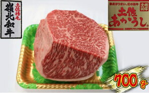 yӂ邳Ɣ[Łzy@ubN@700g@EEXe[LE