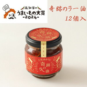 yӂ邳Ɣ[ŁzՂ̃[@12@[@煖@Hׂ郉[@@@@т̂@m