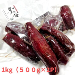 yӂ邳Ɣ[Łz₵Ăui񂤁jv1kgi500g×2PjTc}C ܂ Ă ₵Ă g͂邩 _ Y
