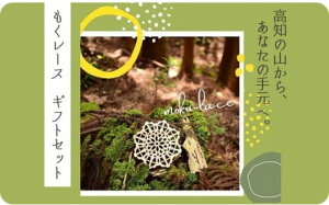 yӂ邳Ɣ[Łžb݂𖞋i @݂̉ @[X@MtgZbg@ G pi [X Zbg I[ig
