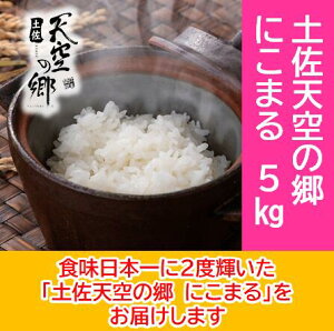 yӂ邳Ɣ[Łz2010NE2016N ē{ReXg in ʍō܎ yV̋ ɂ܂ 5kg@/ɂ܂