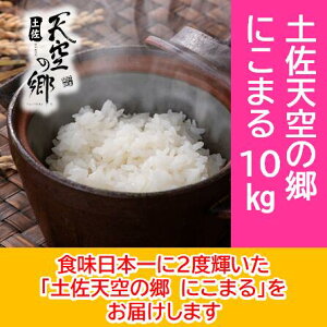 yӂ邳Ɣ[Łz2010NE2016N ē{ReXg in ʍō܎ yV̋ ɂ܂ 10kg@/ɂ܂