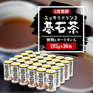 yӂ邳Ɣ[ŁzXbLhNΒ@195g×30{y1385911z