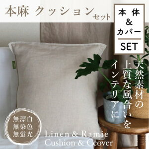 �y�ӂ邳�Ɣ[�Łz�y�ڐG�⊴�z�{���J�o�[&�k�[�h�N�b�V�����@�Z�b�g�y1677728�z