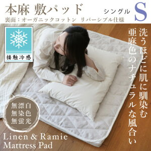 �y�ӂ邳�Ɣ[�Łz�y�ڐG�⊴�z�{���~�p�b�h(���o�[�V�u��)�V���O���y1677748�z