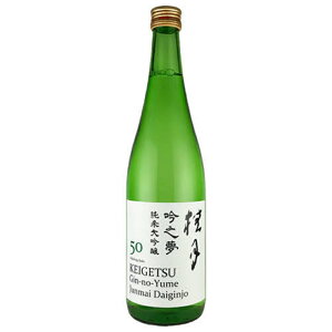 yӂ邳Ɣ[Łz{(Vđ50) 720ml