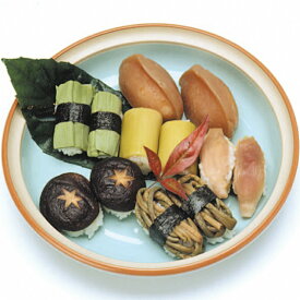 【ふるさと納税】田舎寿司せっと　2P