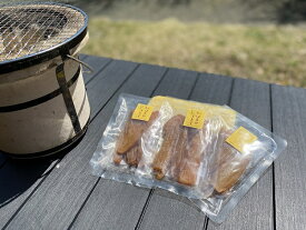 【ふるさと納税】秦泉寺さんの手作り干し芋(12袋)