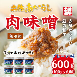 �y�ӂ邳�Ɣ[�Łz�����̓y�����������@�܂����ƃv���[����6�Z�b�g