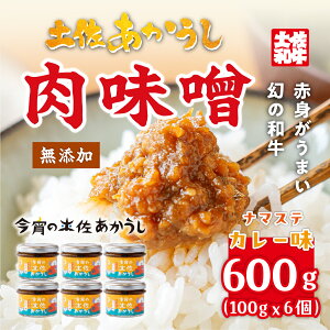 �y�ӂ邳�Ɣ[�Łz�����̓y�����������@�i�}�X�e�J���[��6�Z�b�g