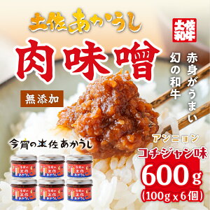 �y�ӂ邳�Ɣ[�Łz�����̓y�����������@�A���j�����R�`�W������6�Z�b�g