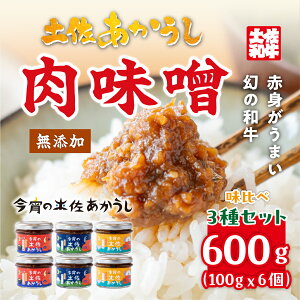 �y�ӂ邳�Ɣ[�Łz�����̓y�����������@3��e2�Z�b�g