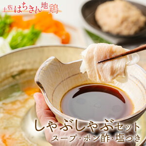 yӂ邳Ɣ[Łz y͂n{ԂԃZbgiy͂n{XCX600g 200g {KX[v500ml ||200ml 30gjn{  Ԃ  l  { Ƃ 