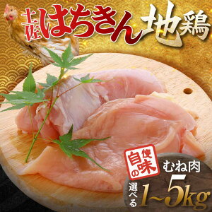 yӂ邳Ɣ[Łz_] 5I^ y͂n{ ނ˓ 1kg`5kg n{ l  { Ƃ Ƃɂ i  `L eq ] m 쑺 F6R-003var