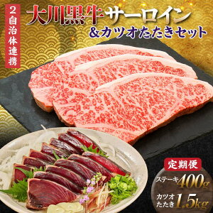 yӂ邳Ɣ[ŁzyZbgցz썕T[CXe[LA4ȏi200g×2jJcI1.5kg a T[C ē     m 쑺 F6R-097
