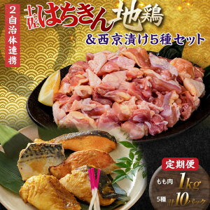 yӂ邳Ɣ[ŁzyZbgցzy쑺ƍms̋ʕԗiz͂n{1kgiJbgjЂ5 n{  Ђ ^ ڑ  I  { Ƃ  CN