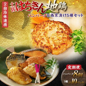 yӂ邳Ɣ[ŁzyZbgցzy쑺ƍms̋ʕԗizy͂n{no[OZbgЂ5 n{ ^ ڑ  I  { Ƃ  CN  m 쑺 F