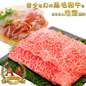 yӂ邳Ɣ[ŁzYјa 썕 u[X ēp A4i350gjy͂n{ ēZbg Y јa  n{  ނ˓ ē o[xL[ BBQ Lv Ă  