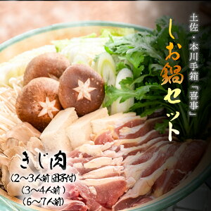 yӂ邳Ɣ[ŁzyzyE{ 蔠"쎖"Zbg(2`3lO)(3`4lO)(6`7lO)mY Yn Yi  ʌ   O n LW wV[ 