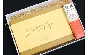 yӂ邳Ɣ[Łzya肩݁ijƃJ_[Zbg