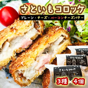 yӂ邳Ɣ[ŁzЂȂt@[́uƂRbPv@3×4