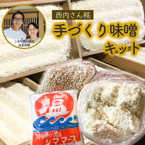 yӂ邳Ɣ[ŁzÂ薡XLbgoオڈ3-4kg