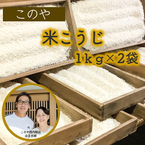 yӂ邳Ɣ[Łẑ␼X@Ăi1kg×2܁j