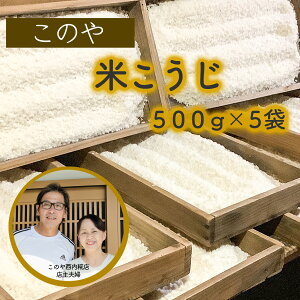 yӂ邳Ɣ[Łẑ␼X@Ăi500g×5܁j