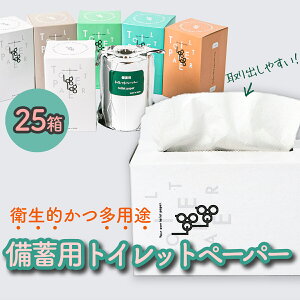yӂ邳Ɣ[Łz10Nۏ؁~pgCbgy[p[loglogi70M×25jhЁ@ЊQp@gC@ȈՁ@nk