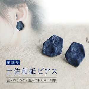 yӂ邳Ɣ[Łzyt؎Ɂz`ya` 荗COEsAXii / 3 / AM[Ήj Yn  p  Mtg _ T[WJXe