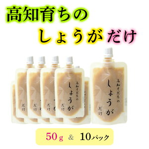 yӂ邳Ɣ[Łz@m̂傤i50g×10pbNj