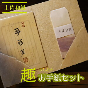 yӂ邳Ɣ[Łzya@莆Zbg