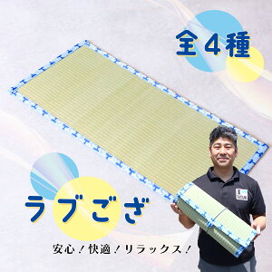 yӂ邳Ɣ[Łzu 畿@܂@@ẙk@S4