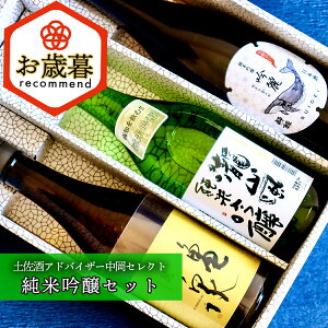 yӂ邳Ɣ[ŁzyΕzyAhoCU[ZNg ċZbg