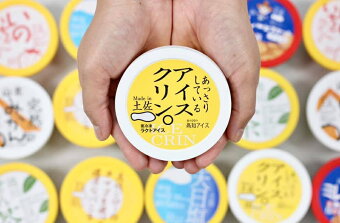 楽天市場 お中元 夏ギフト特集21 ふるさと納税で贈るお中元ギフト 楽天市場 お中元 夏ギフト特集21 ふるさと納税で贈るお中元ギフト