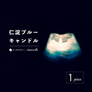 yӂ邳Ɣ[ŁzՂ̐umu[vLhmEIMONS×mowcandlen