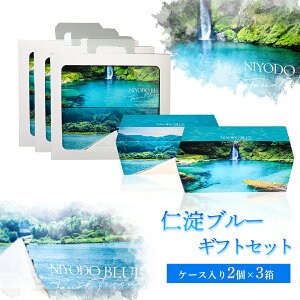 yӂ邳Ɣ[Łzmu[BOXeBbV@MtgZbgy2×3Zbgz Mtg v[g 蕨 Yn {bNXeBbV tbVpv gv 3d 150g ɂ 