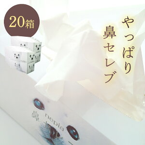 yӂ邳Ɣ[ŁzlsA @Zu{bNXeBbV i20j ێeBbV ԕ ɂȂ eBbV \tg ێ @ ΍