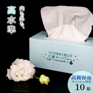 yӂ邳Ɣ[Łzmu[ێBOXeBbVEyaR[eBOʎdl i10j Yn {bNXeBbV tbVpv gv 3d 180g ӂ邳Ɣ[ CX`[ 