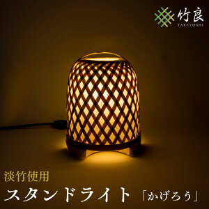 0210108yӂ邳Ɣ[ŁzƖ |׍H Cg X^hCg vVF[h | `낤EW|` m쒬 mY W| ͂ | Ɩ