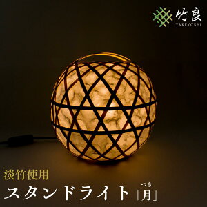 0310102yӂ邳Ɣ[ŁzƖ |׍H Cg X^hCg vVF[h | a `EW|` m쒬 mY | Ɩ 