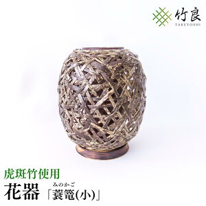 0160106yӂ邳Ɣ[Łz|׍H Ԋ `U()EՔ|`