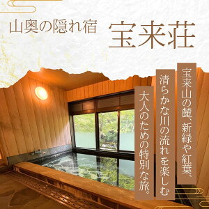 yӂ邳Ɣ[Łz󗈑ЂƂ藷󗈑12Ht(1l)^CvF{٘a