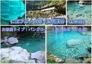 0710702yӂ邳Ɣ[Łz 󗈑yAh12Hti^CvFoK[j h s H l m Xg ӂ邳 m쒬