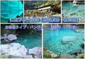 0430702yӂ邳Ɣ[Łz kJ 󗈑 yA h fvi^CvFoK[j h s H l m Xg ӂ邳 m쒬