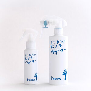 0112001yӂ邳Ɣ[ŁzɂǃqmLEH[^[2_Zbgi100ml/1{j+i300ml/1{j